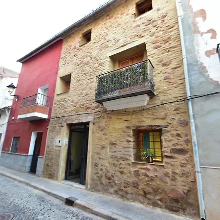 Sant Pere Hotel *